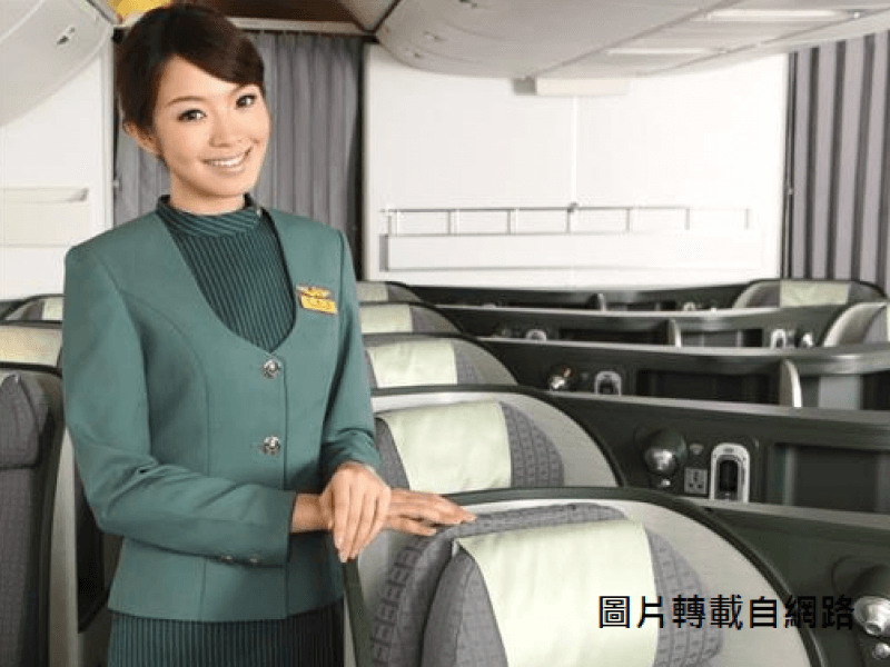 長榮航今年首招350位空服員