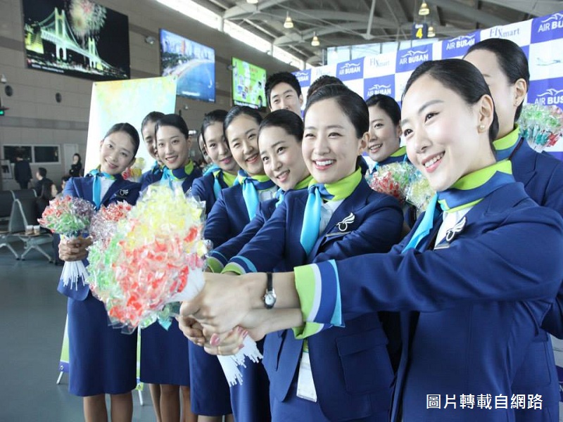 釜山航空機場服務員