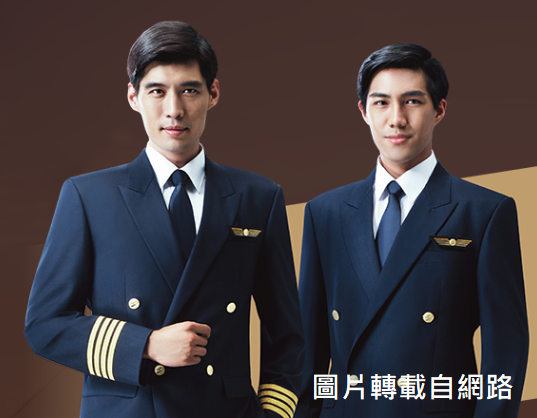 華信航空招募20名機師 即日起開放報名